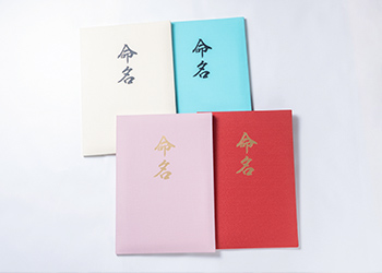 製品画像:箔押し
